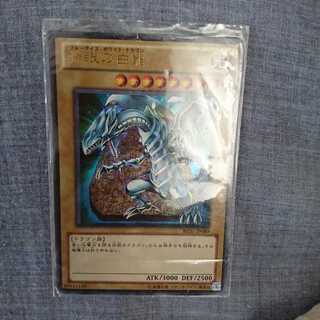 Blue-Eyes White Dragon