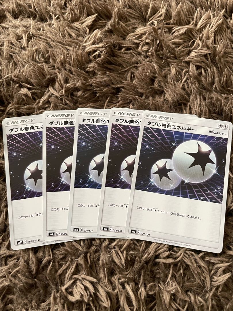 Double ColorlessEnergy 5 sheets