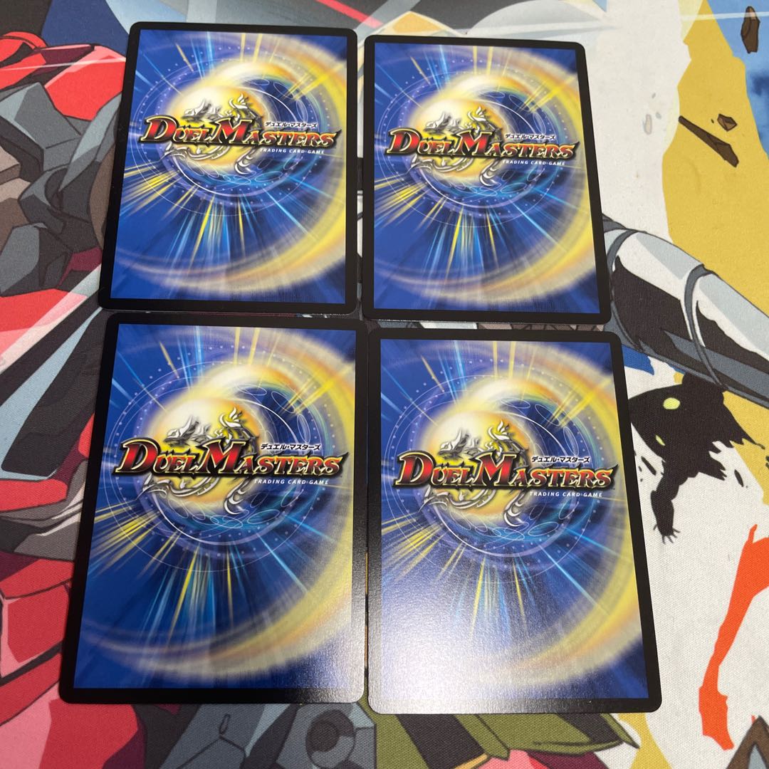 ブルーム=プルーフ R-foil 10/17