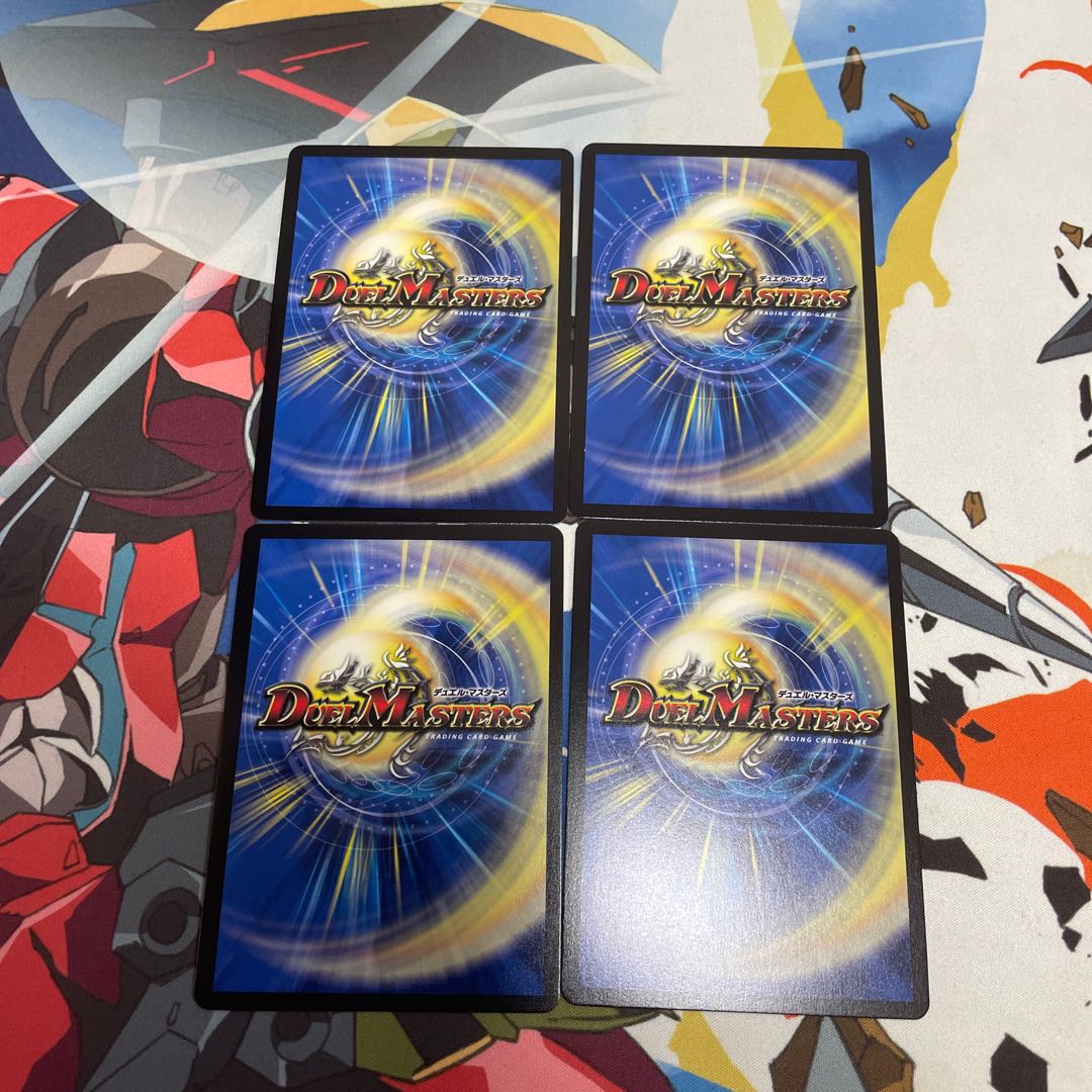 Despair, Anti-Soul and Annihilate Decision SR 5/17