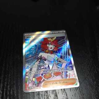 メロコ SR 087/066