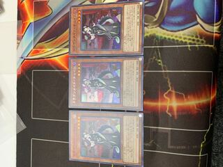 ドラゴンメイド・チェイム