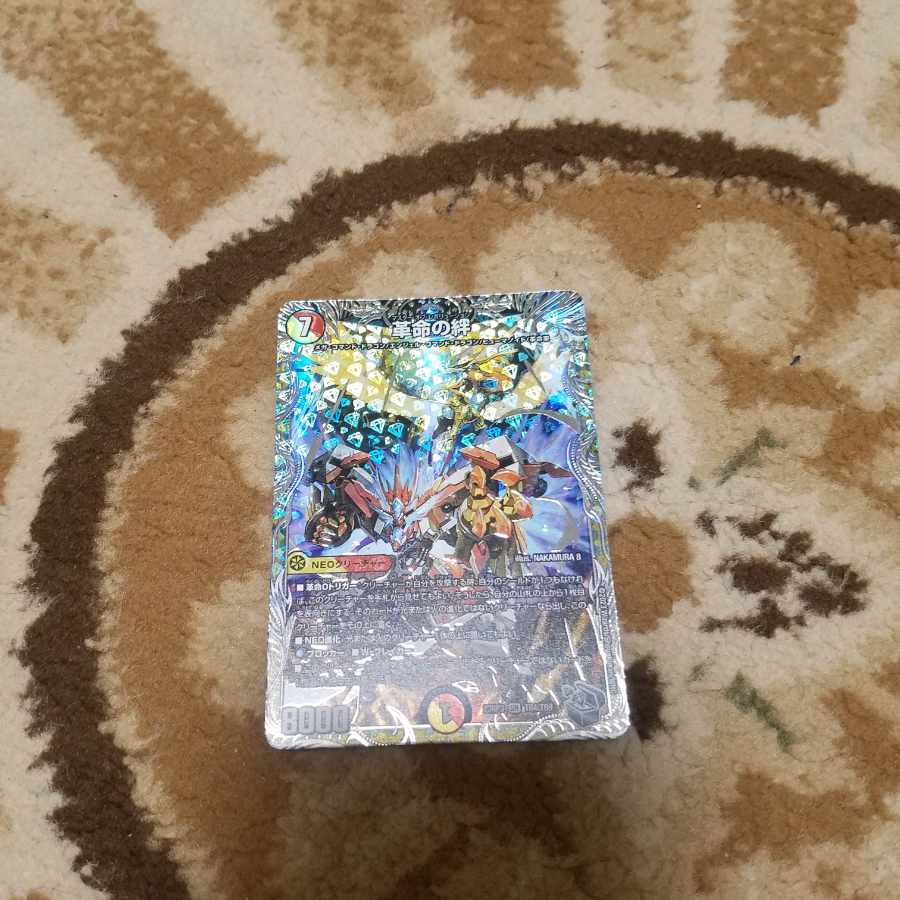 革命の絆(銀トレジャー) SR TR4/TR9