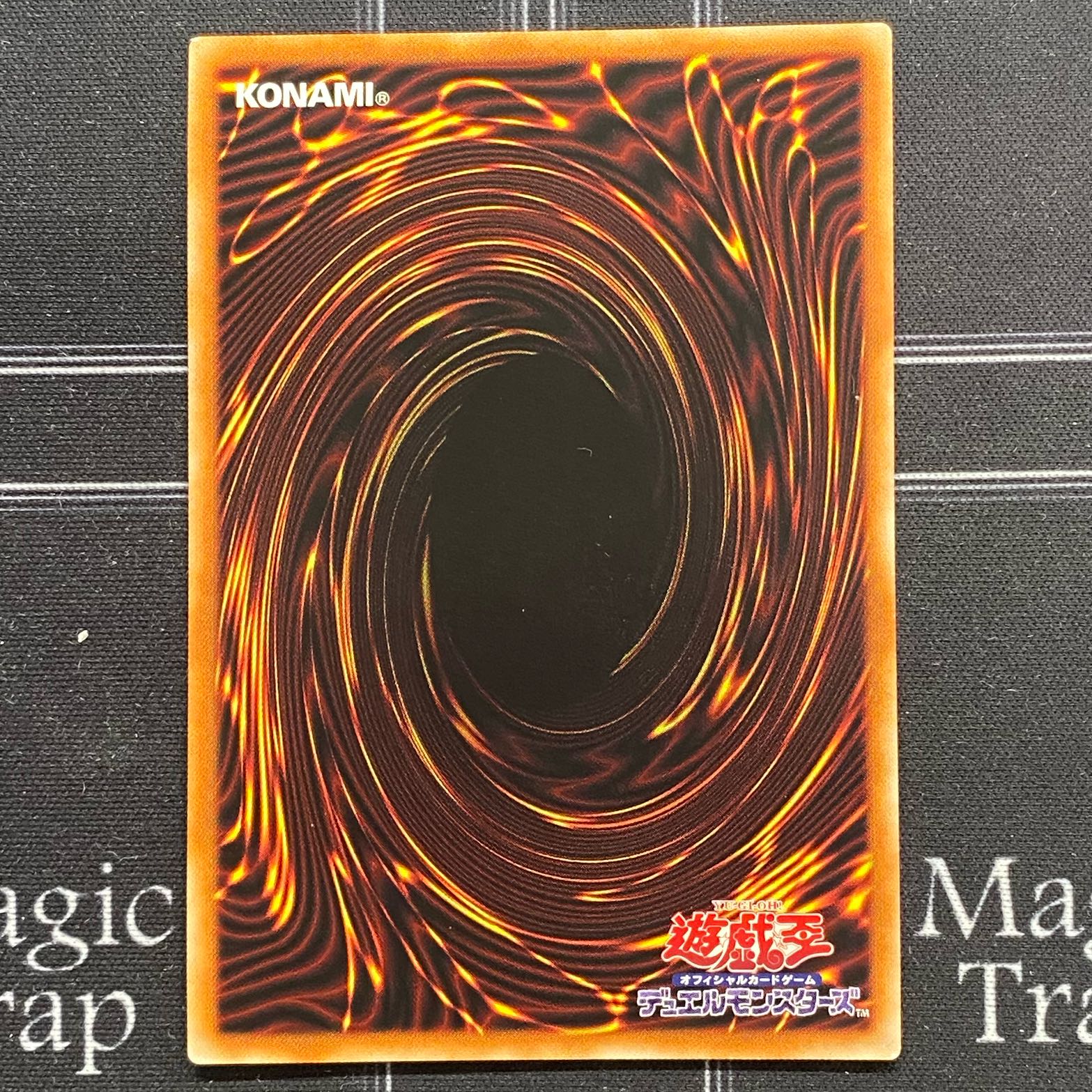 Yu-Gi-Oh OCG Lord of the Heavenly Prison Ultra Rare 3-Card Set BODE-JP030 [37-1124-02M5].