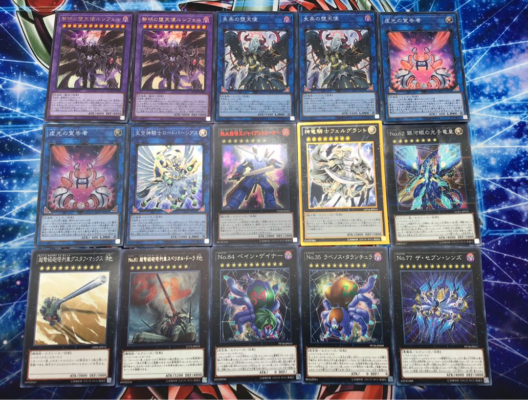 新規入り本格構築 【堕天使デッキ】メイン＆EX15＆スリーブ セット