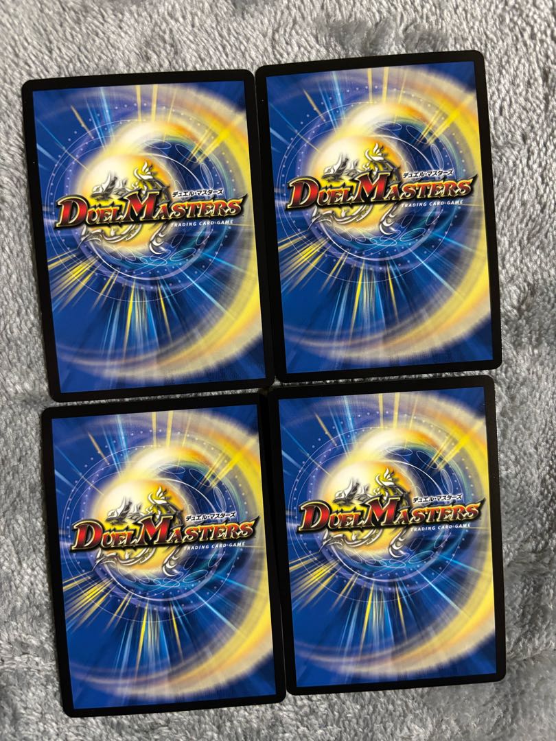 Tenmei Ryuzo Holy End｜Now or Never (20th SP Rare Spec.) SR 11B/20