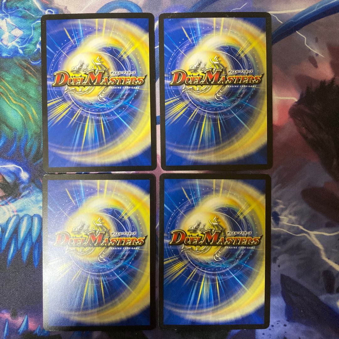 D agency All for One R 15/74