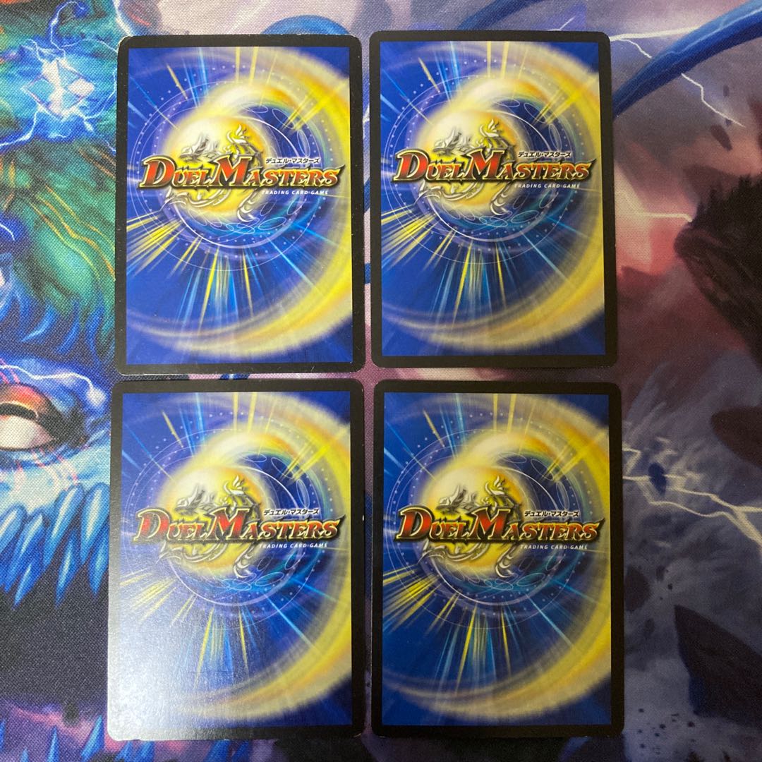 It's Showtime R 15/70