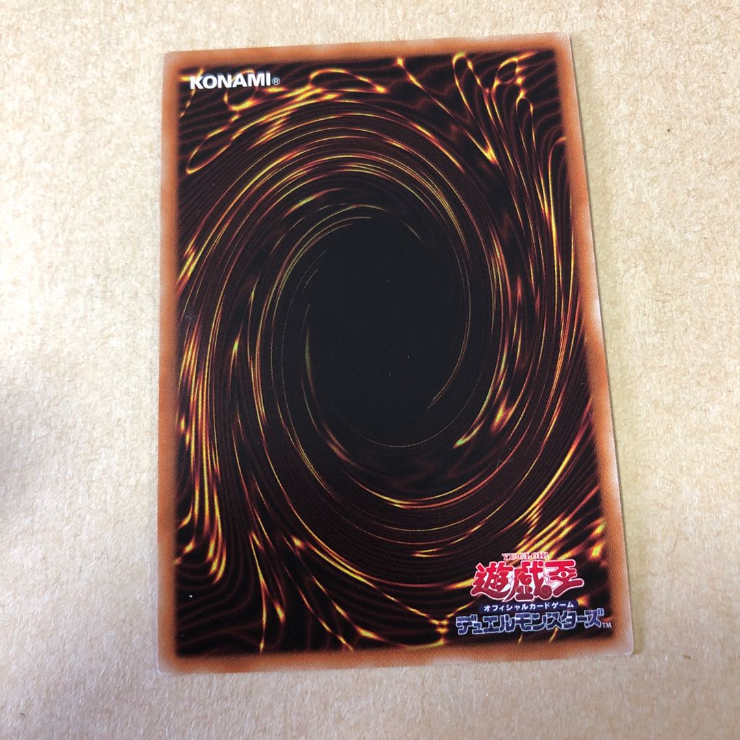 超弩級砲塔列車ジャガーノートリーベ