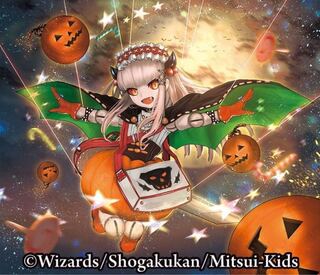 private (e.g. network)