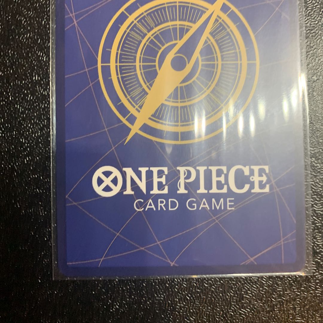 シャーロット・カタクリ SEC OP03-123