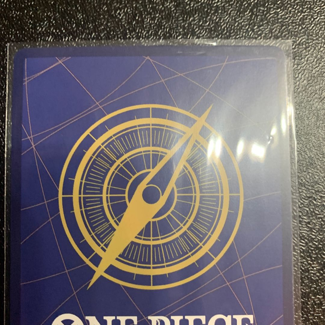 シャーロット・カタクリ SEC OP03-123