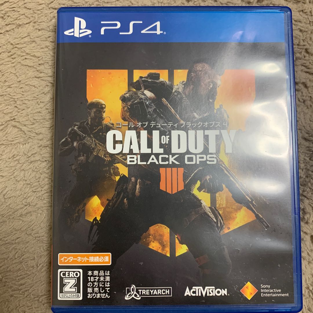 call of duty black ops 4