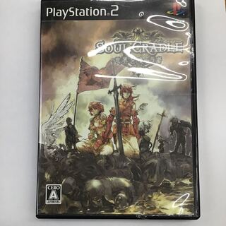 PS2 ソウルクレイドル　世界を喰らう者
