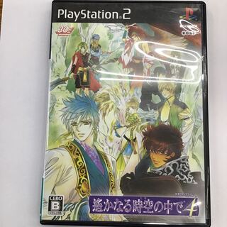 PS2 遥かなる時空の中で4