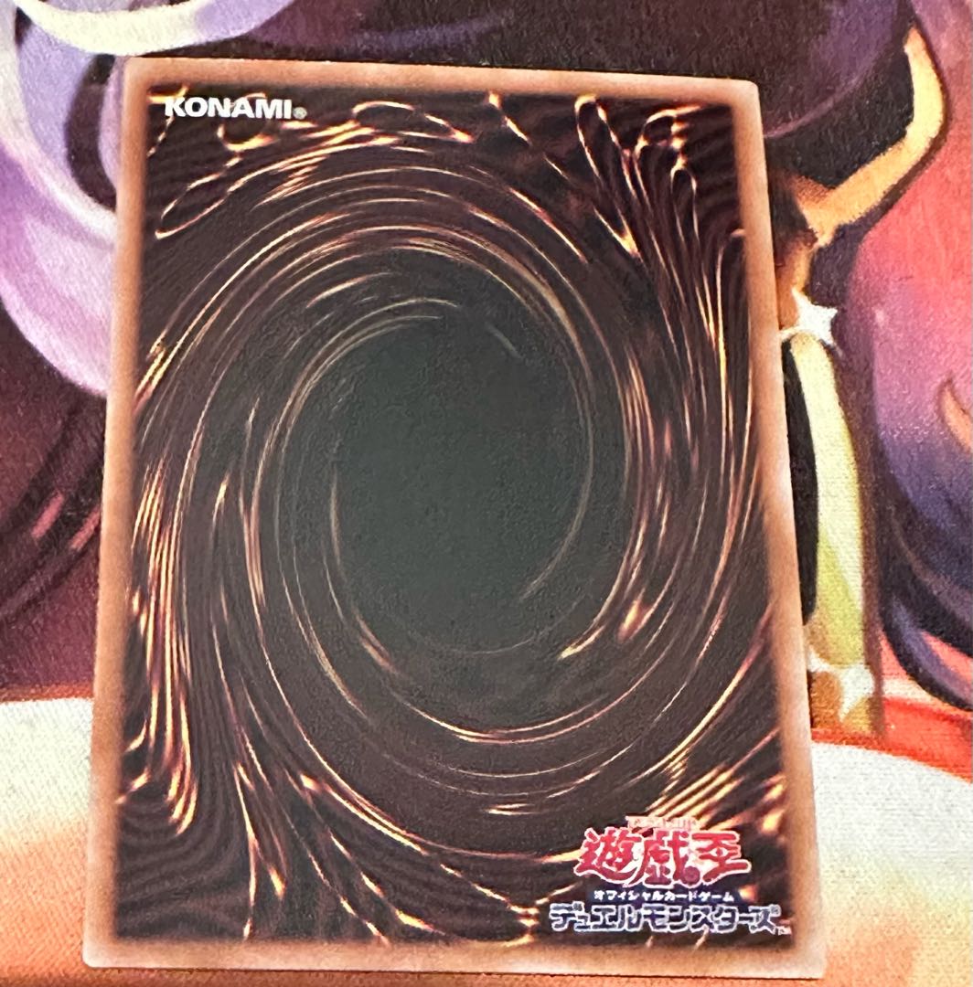 Solemn Voice Prayer Hand Lo