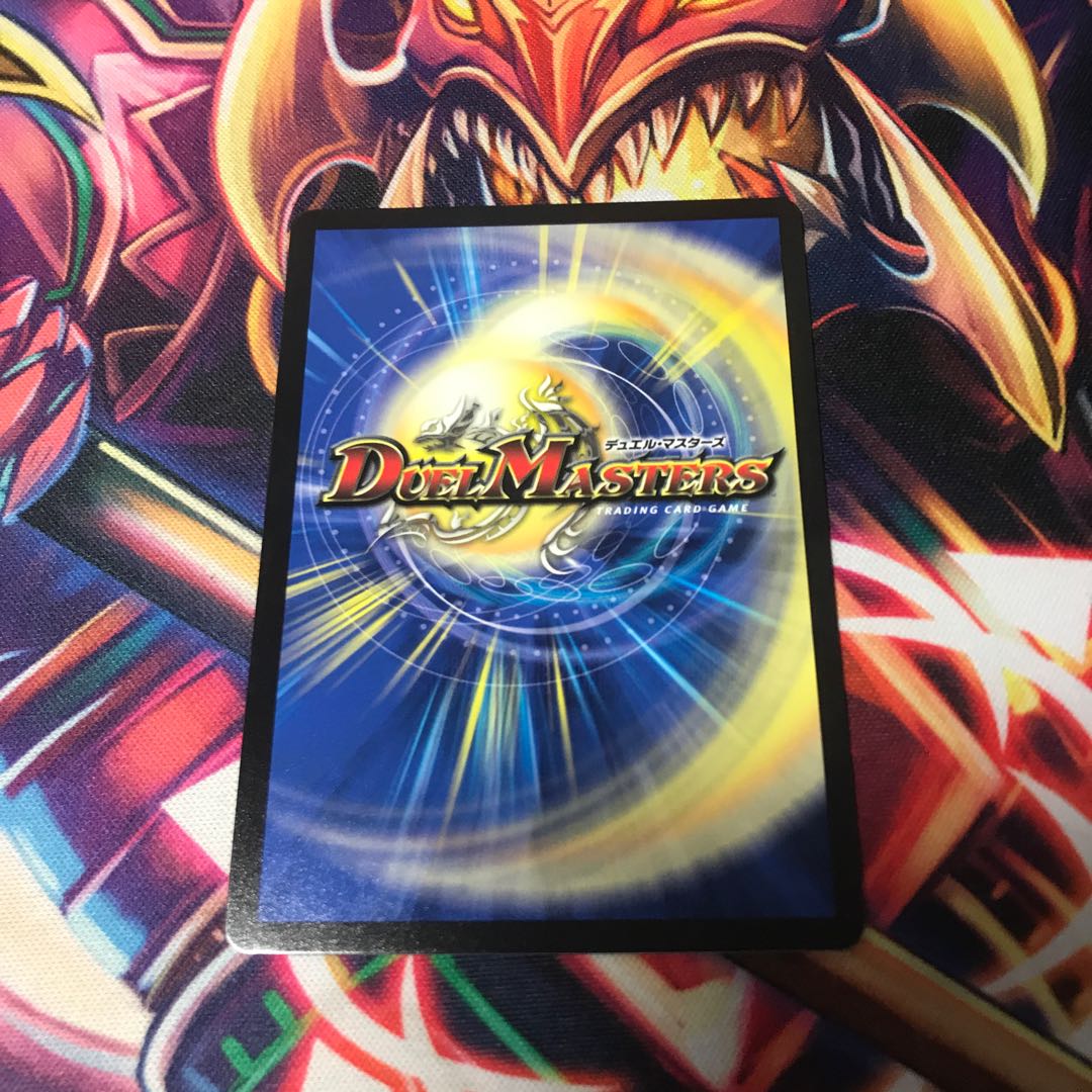 月の死神ベルヘルデスカル