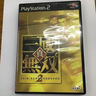 PS2 真・三國無双2