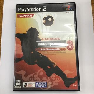 PS2 Jリーグ　ウイニングイレブン8