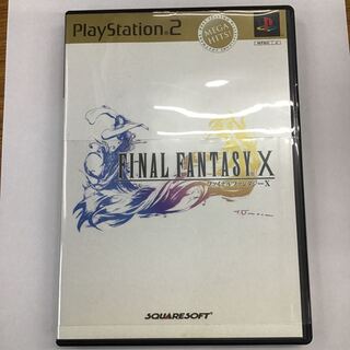 PS2 ファイナルファンタジー10