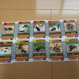 2003 spring 技カード