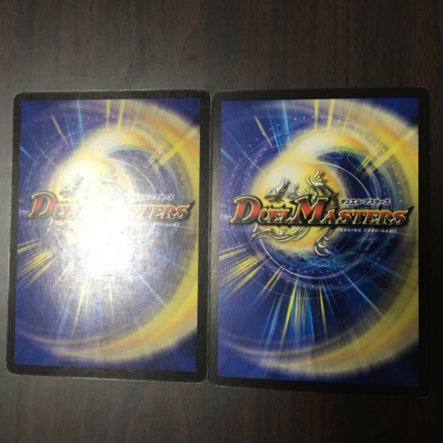 怨念怪人ギャスカ