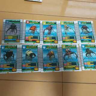 2003 autumn ムシカードH