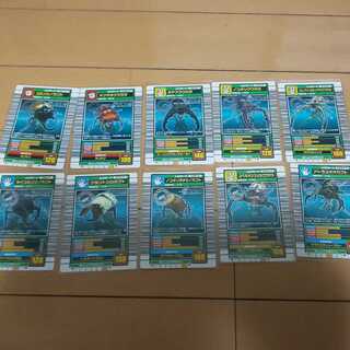 2003 autumn ムシカードH-P