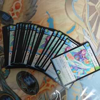 フェアリーシャワー 40枚