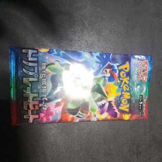 Enhanced Expansion Pack "Triplet Bede" Unopened Pack PK-502