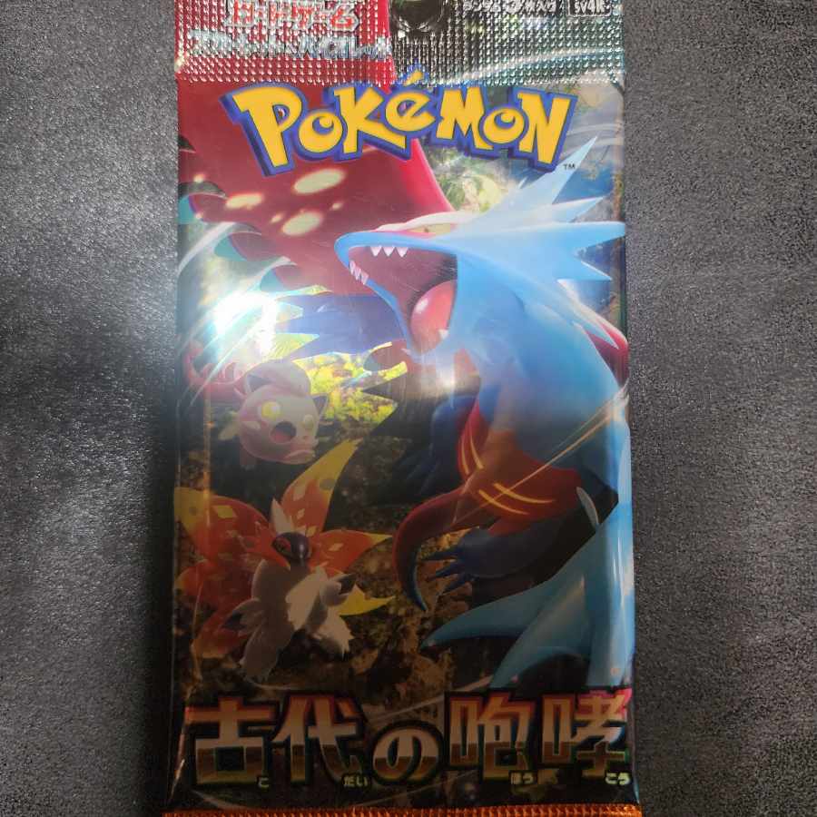 Expansion Pack "The Ancient Roar" Unopened Pack PK-682