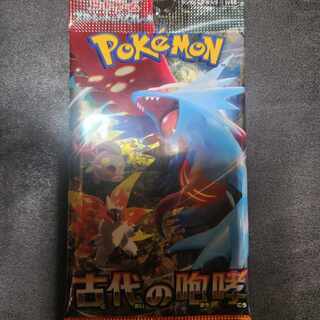 Expansion Pack "The Ancient Roar" Unopened Pack PK-682