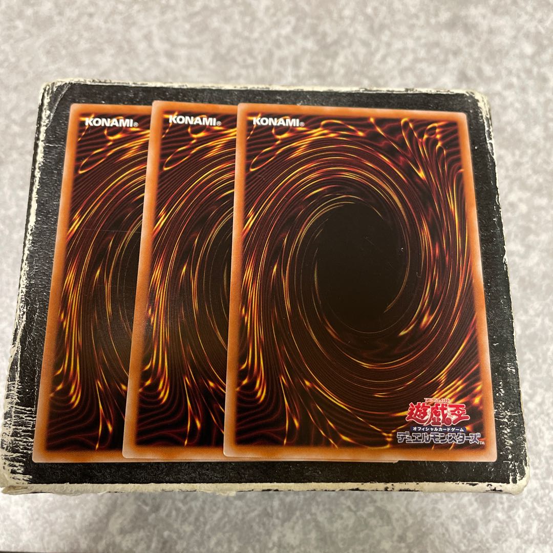 Manadum Rium Heart Super Rare JP012 3 copies