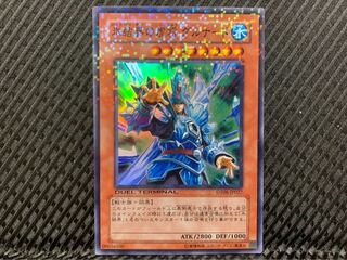 【ぽぽたん】遊戯王 -1370 氷結界の虎将 グルナード スーパー