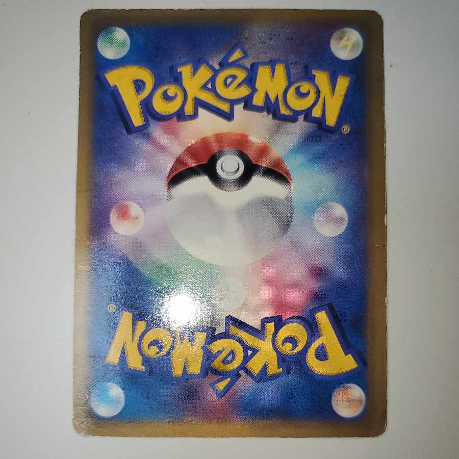 ポッチャマ プロモ マクドナルド