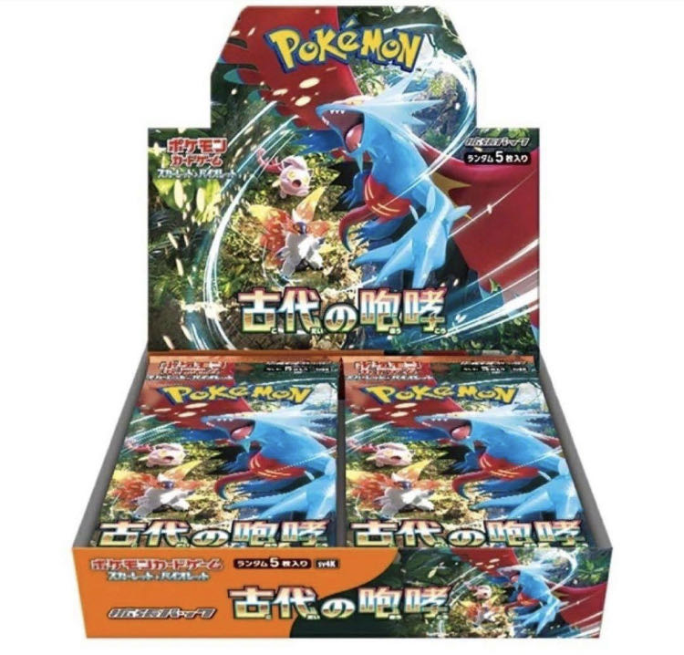 Expansion Pack "The Ancient Roar" Unopened Pack PK-682 1パック