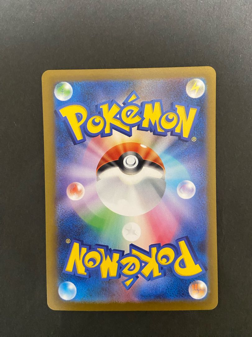 ミモザ SAR 105/078