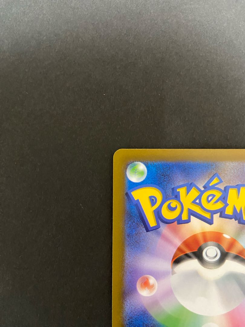 ミモザ SAR 105/078