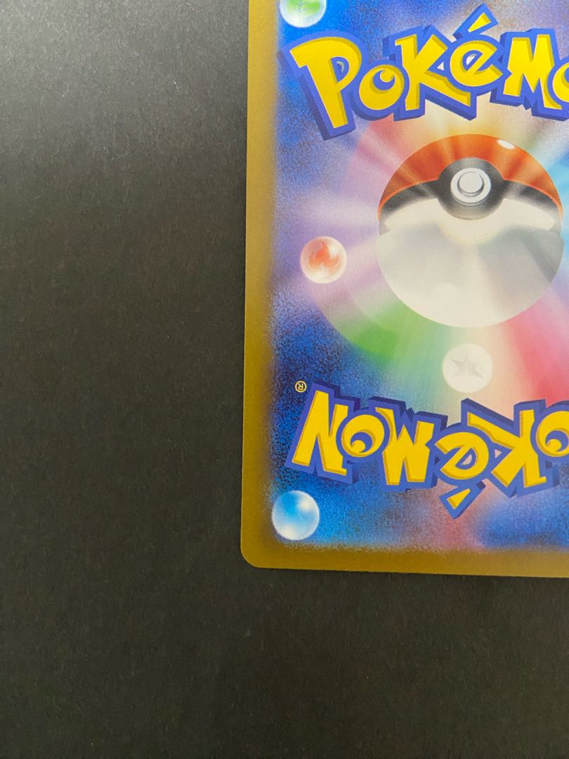 ミモザ SAR 105/078