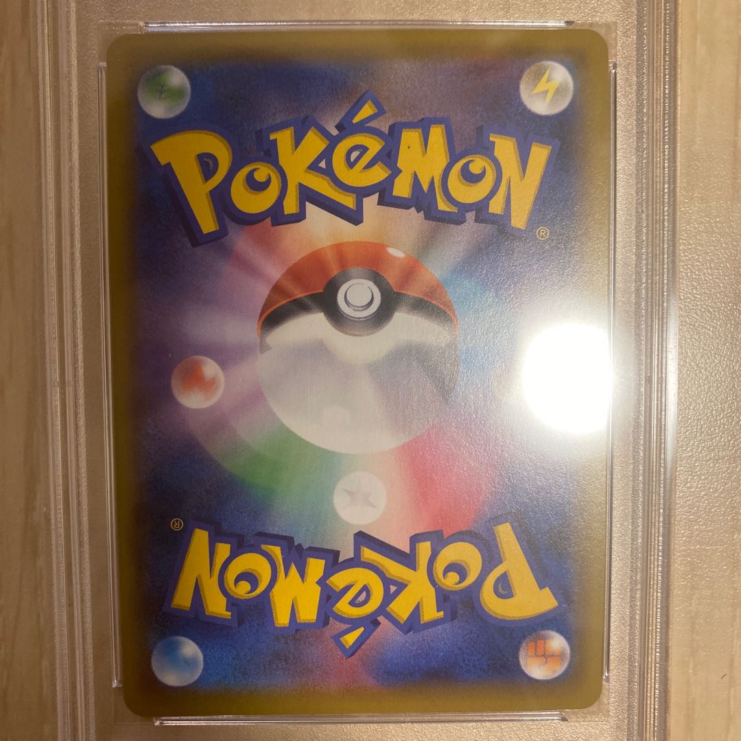 PSA10 Marnie SR ShieldMarnie SR 068/060