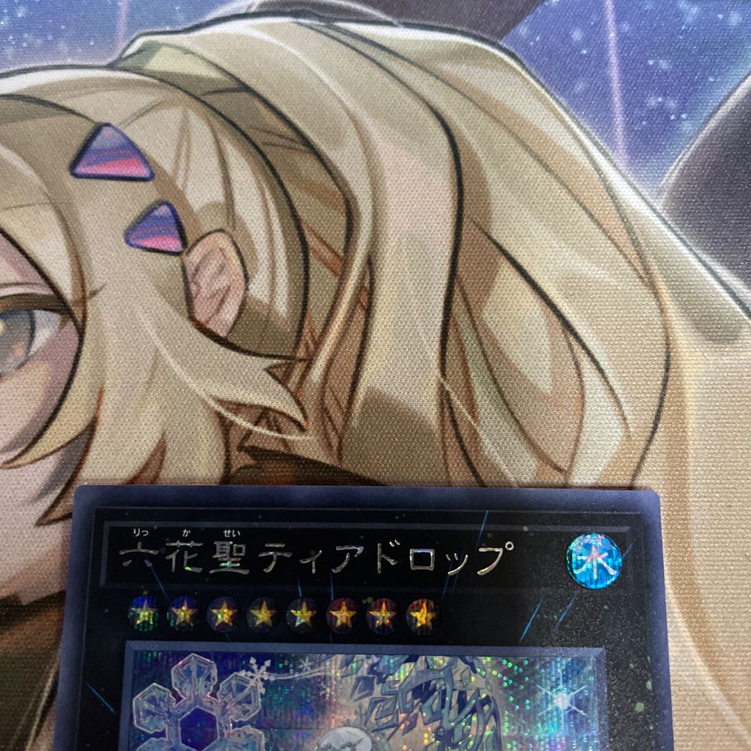 Teardrop the Rikka Queen Secret Rare JP022