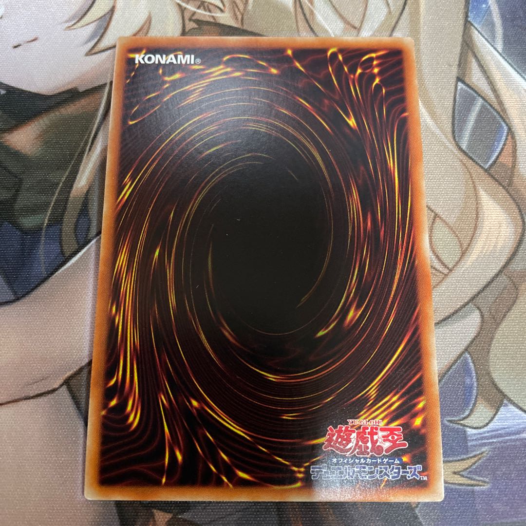 Teardrop the Rikka Queen Secret Rare JP022