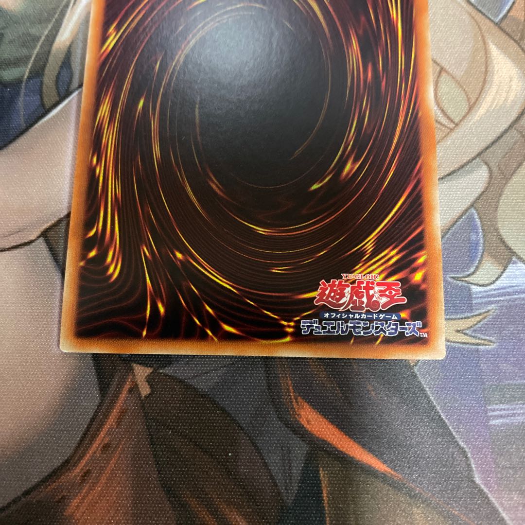 Teardrop the Rikka Queen Secret Rare JP022