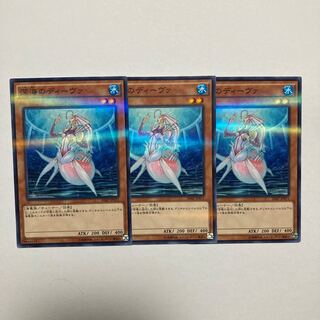 深海のディーヴァ パラレル ノーマル JP071