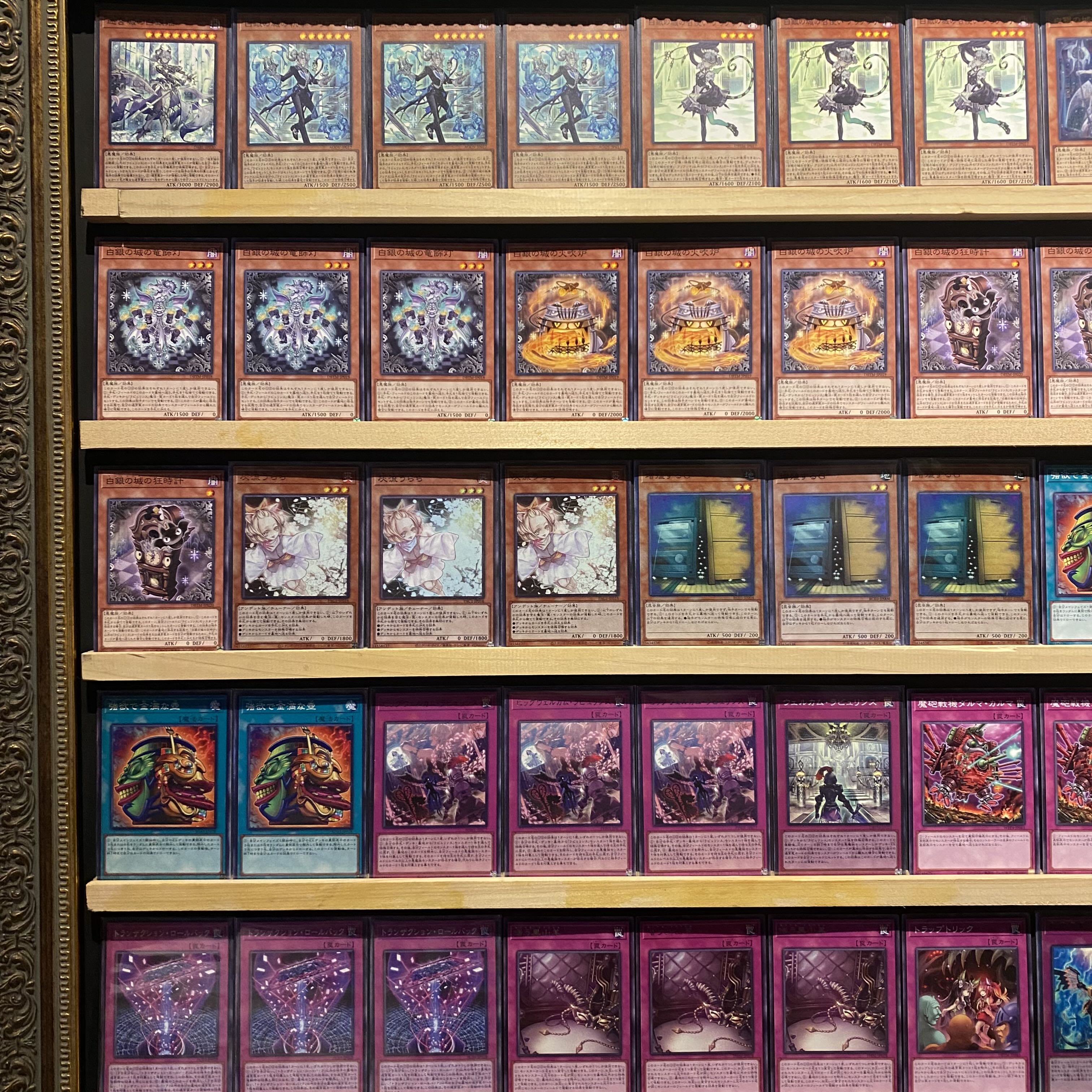 Ships immediately! Laburinth] Deck for Tournament [Laburinth of the Silver Castle] Yu-Gi-Oh, Laburinth of the Silver Castle, White Silver Princess of the Labyrinth Castle, Arianna the Servant of the Silver Castle, Transaction Rollback, Laugh Black Mountai