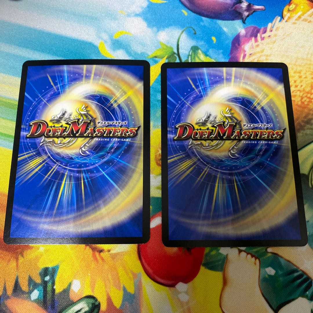 Artel Gorgini SR S3/S8