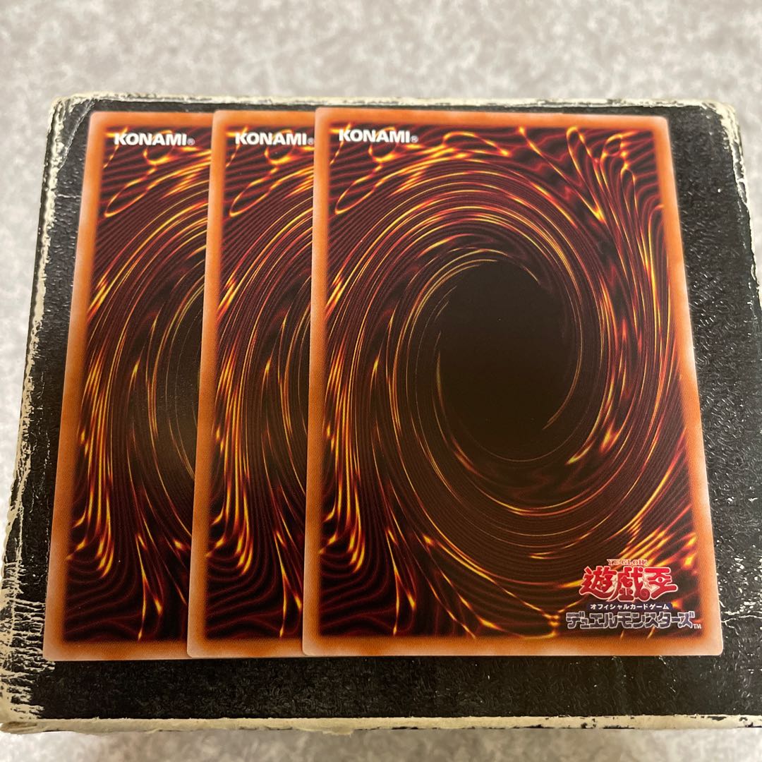 破械神王ヤマ スーパーレア JP049  3枚