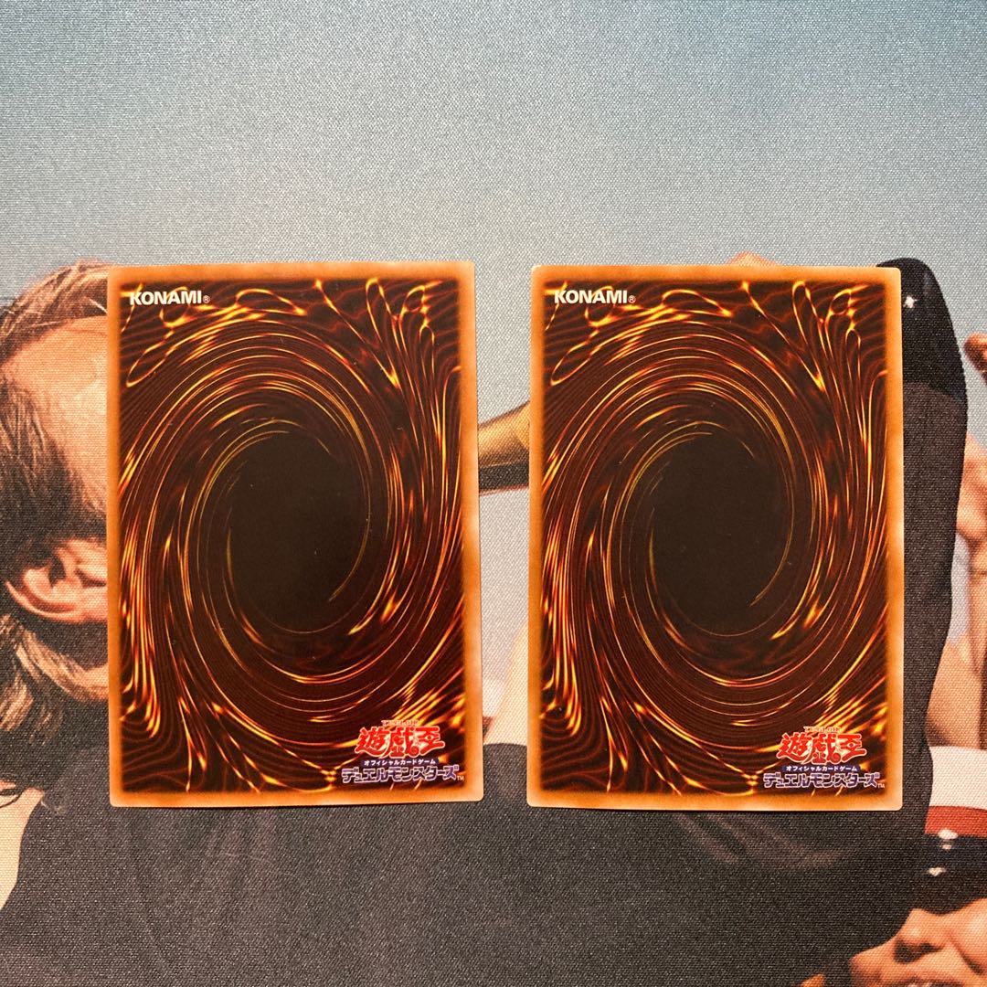 Sun Dragon Inti, Moon Shadow Dragon Quila Relief Ultimate