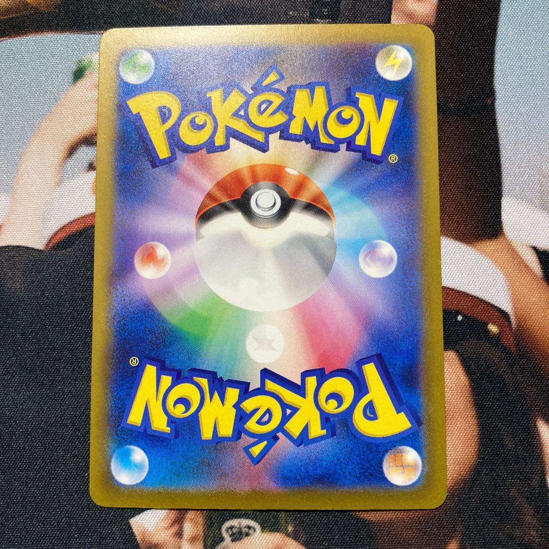 SuicuneV SAR 215/172