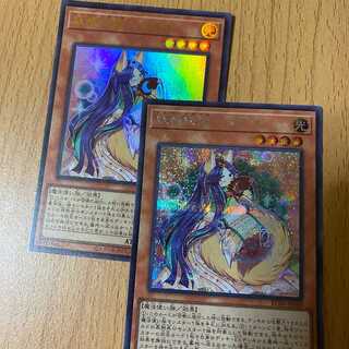 シク+スーパー 妖精伝姫-カグヤ SE SR シークレット